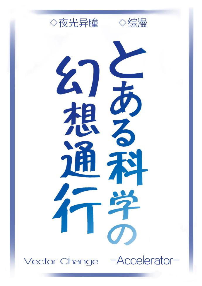 新干电影网