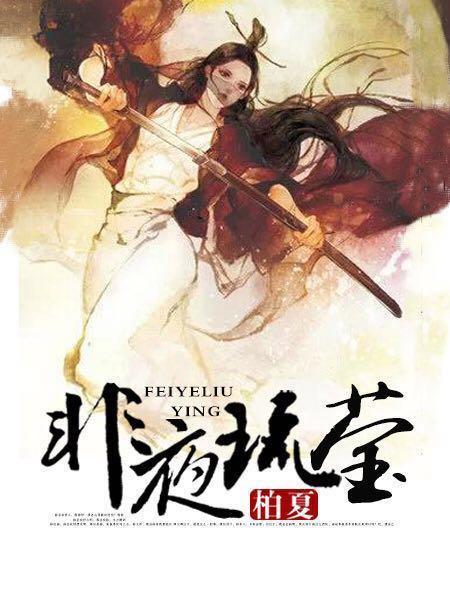草莓视频黄app