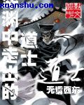 ZOOM人与ZOOMZOOMHD区别