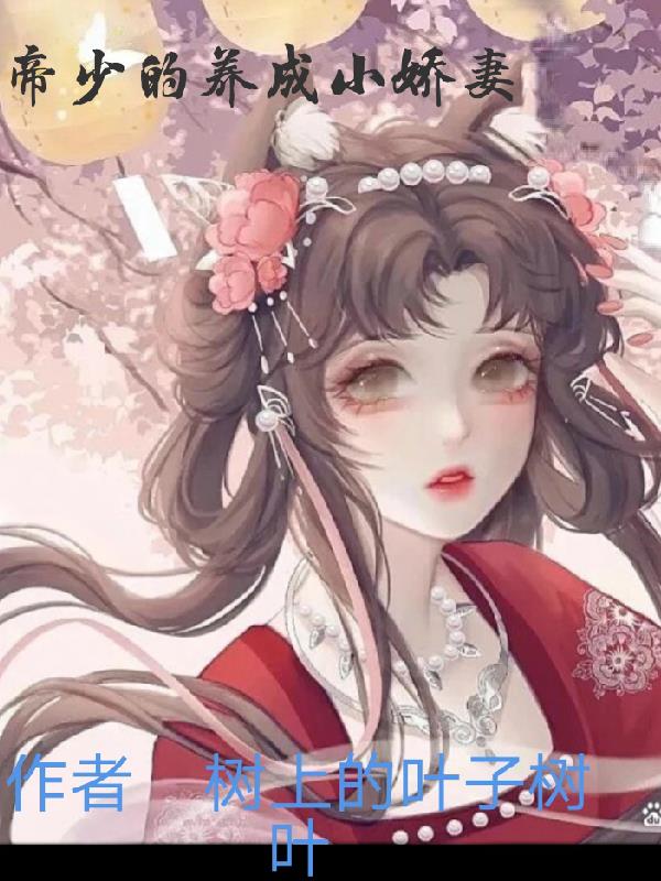 蓝衣地铁女百度云