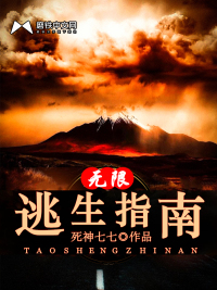 男主姓顾和女主姓苏暖