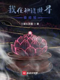 老师的过膝靴奴