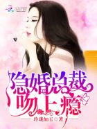 口红胶韩漫画未删减免费