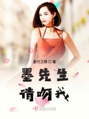 天生一对泰剧国语版