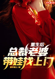 春风阁