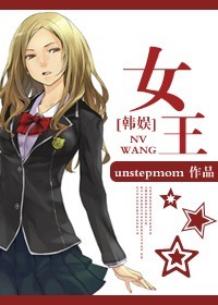 久久热国产
