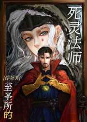 久久艹