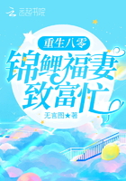 古风虐身虐心锁链鞭打