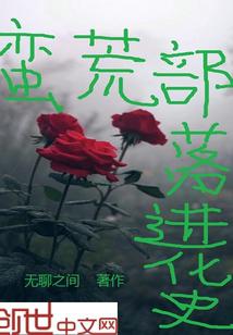 处破之轻点好疼十八分钟