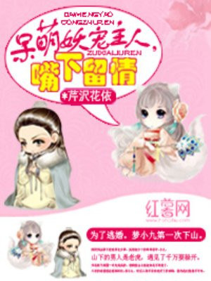 《色降》系列电影