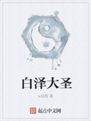 加点动漫网