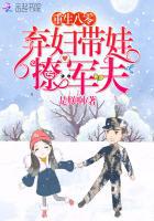 线路二在线播放