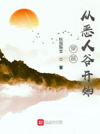 和平小店在哪里