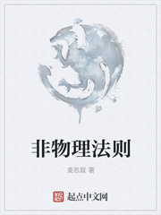 家庭轮乱视频在线观看
