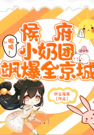 网球少年播出