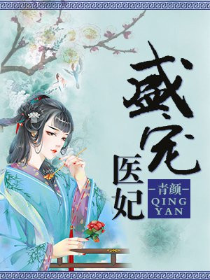 密会韩剧