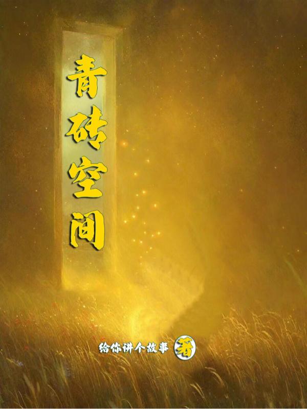 美国派在线观看完整