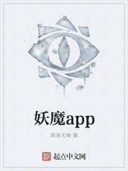 dnf深渊派对邀请函