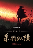 腿张大点就可以吃扇贝了