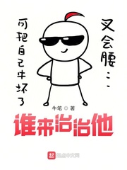 熊出没伴我雄心电影观看免费