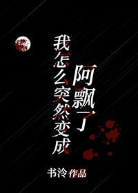 秀婷