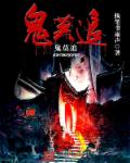 猫咪成人最新版破解版