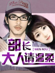 提莫出装