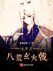 军训晚上教官顶我哦嗯