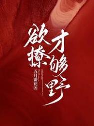 中邪免费观看完整版
