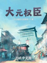印度电影永恒的爱情