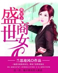 回档1990全集免费观看