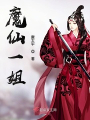 犬皇