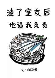 厨子戏子痞子
