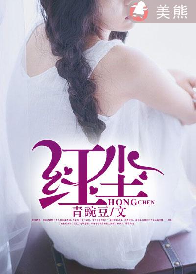 zoozoodog人曾交侏儒