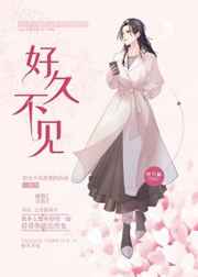 龙珠z神与神