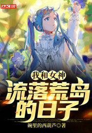 大理寺卿肉车