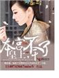 特级淫片女子高清视