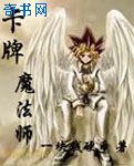 正版真精华布衣天下