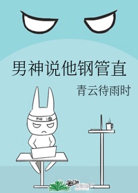 亲爱的妈妈4韩国完整版观看电影