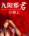 stoyadoll与黑人