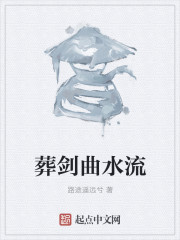 和宿舍女互慰小说