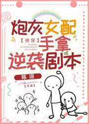 韩国电影情事在线观看127.0.0.1