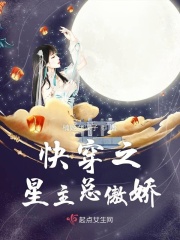 美女脱衣服一干二净