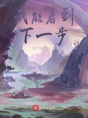 我的美女房东无删减韩剧