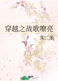 古典香艳小说免费阅读