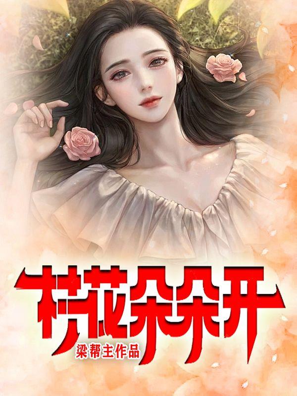 成品短视频app软件大全ios