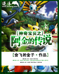瑜伽老师齐悦