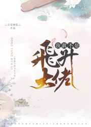 西游记张纪中