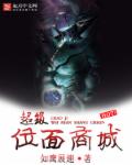 僵尸未删减版