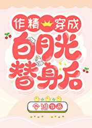93包青天